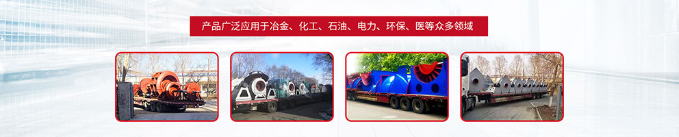 通風柜式離心風機調心軸承容易損壞的原因以及調試方法